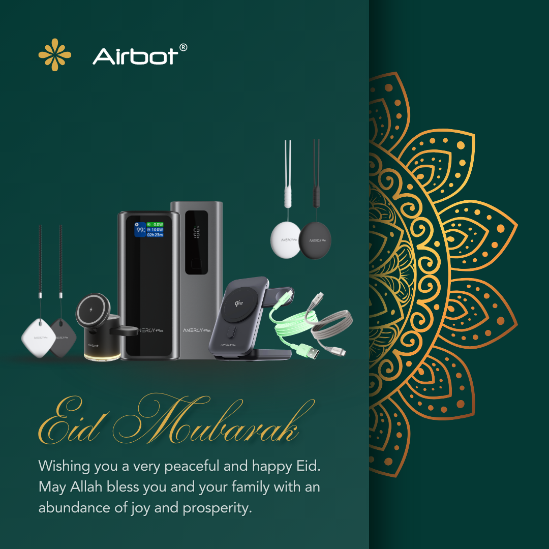 Hari Raya Gifts for Beloved
