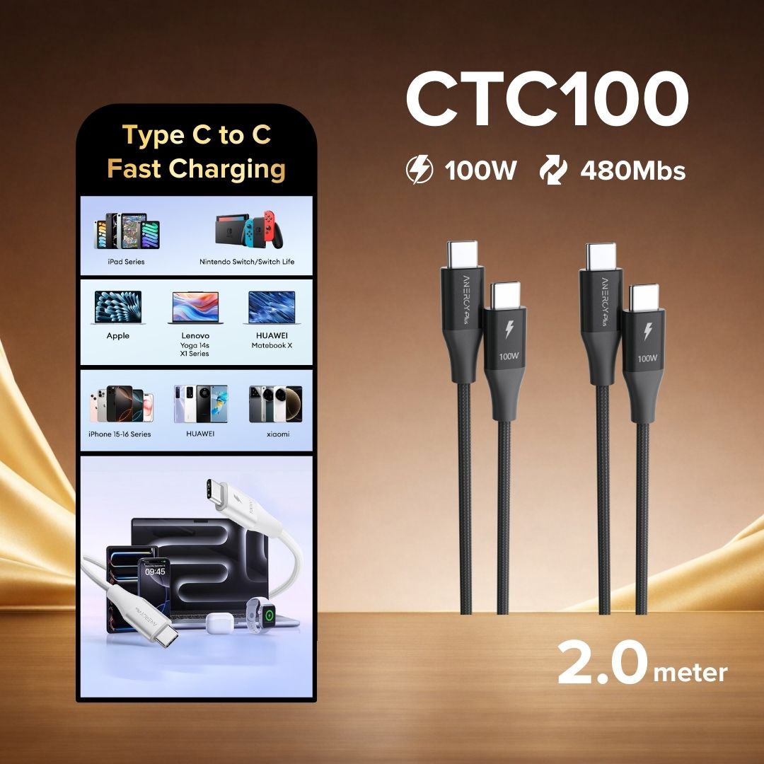 Airbot CTC100 | Fast Charging Cable 100W Type-C To Type-C