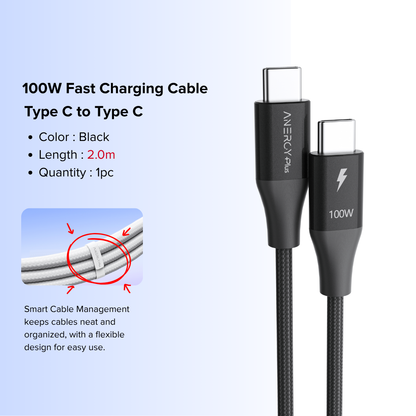Airbot CTC100 | Fast Charging Cable 100W Type-C To Type-C
