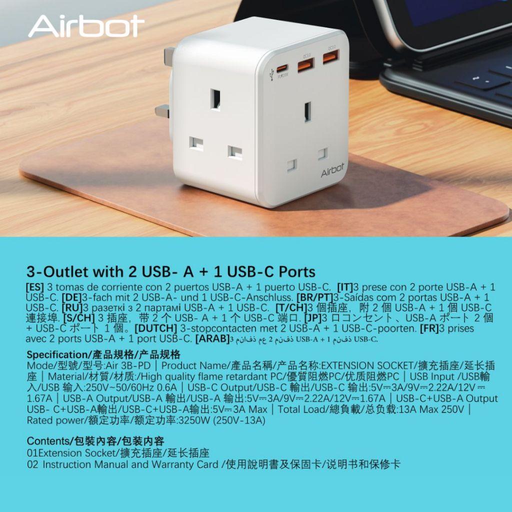 Airbot SingaporeAirbot 3B - PD Extension Socket 3250W 3 Outlets Socket Multi Power Adaptor with USB + Type - C PDAir 3B - PD